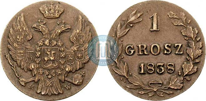 1 грош 1838 года