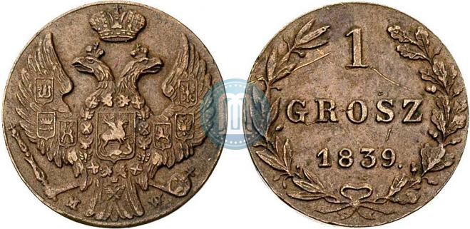 1 grosz 1839 year