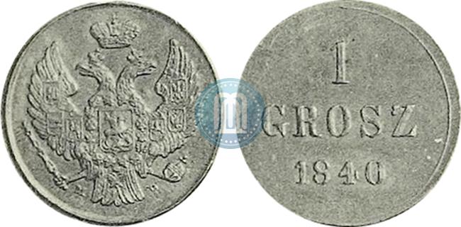 1 grosz 1840 year