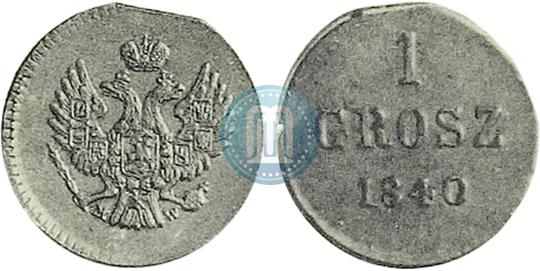 1 грош 1840 года