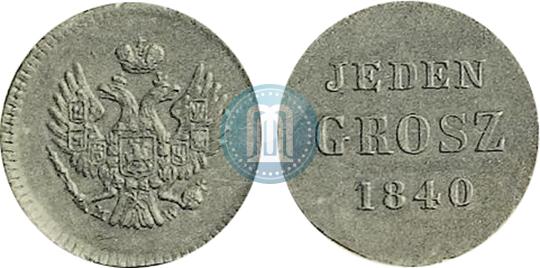 1 grosz 1840 year
