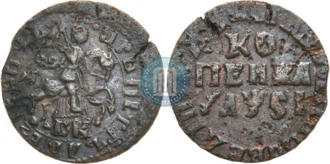 1 копейка 1716 года