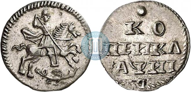 1 копейка 1718 года