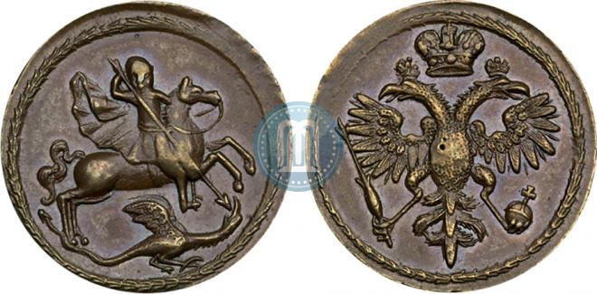 1 копейка 1719 года