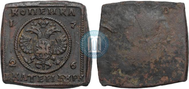 1 копейка 1726 года
