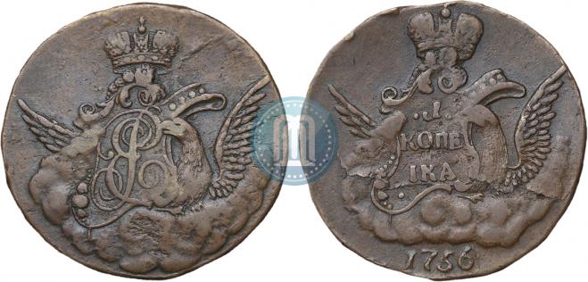 1 kopeck 1756 year