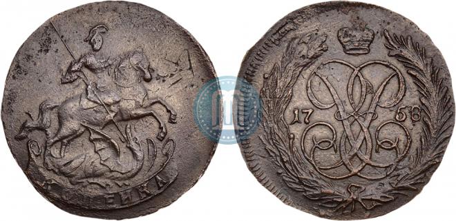 1 kopeck 1758 year