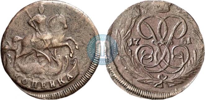 1 kopeck 1761 year