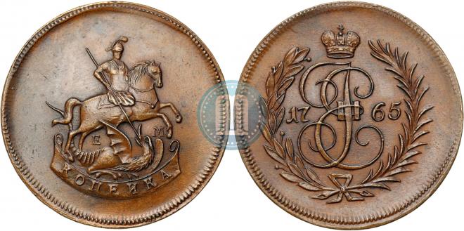 1 kopeck 1765 year