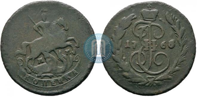 1 kopeck 1766 year