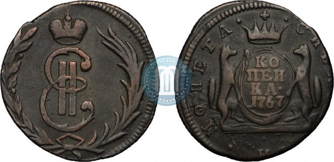 1 копейка 1767 года