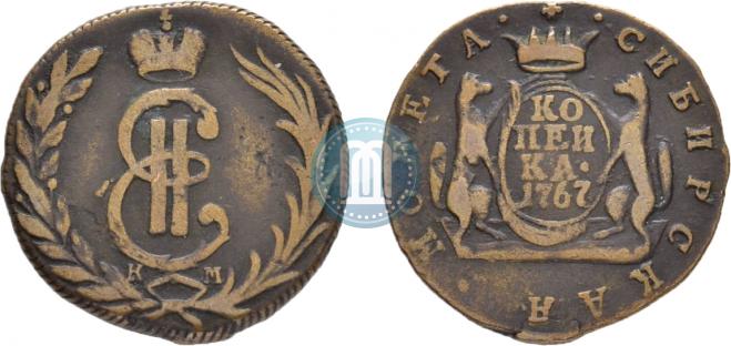 1 копейка 1767 года