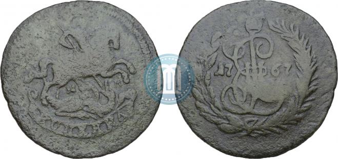 1 копейка 1767 года