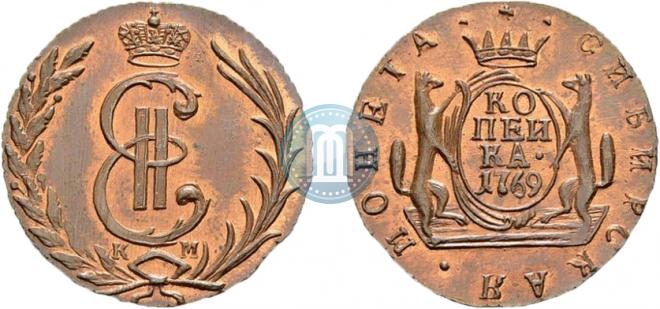 1 копейка 1769 года