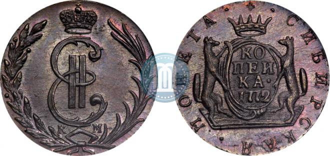 1 копейка 1772 года