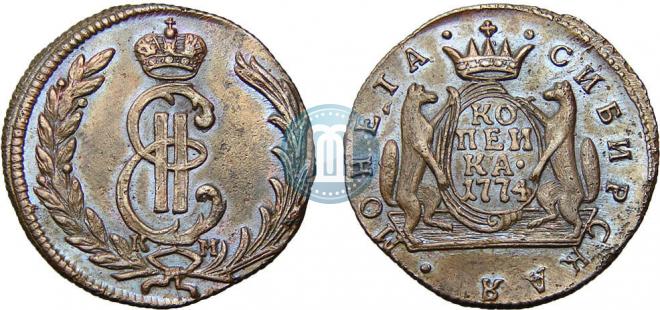 1 kopeck 1774 year