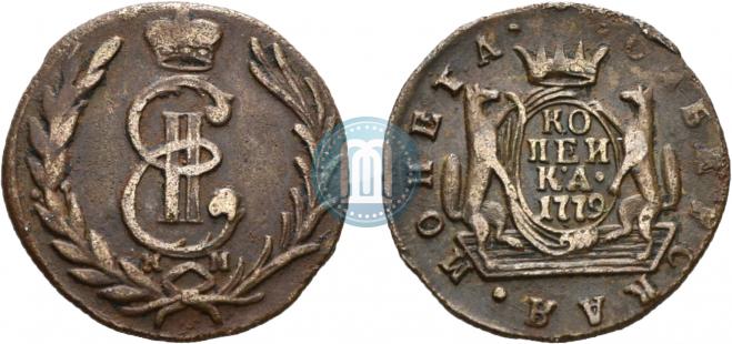 1 kopeck 1779 year