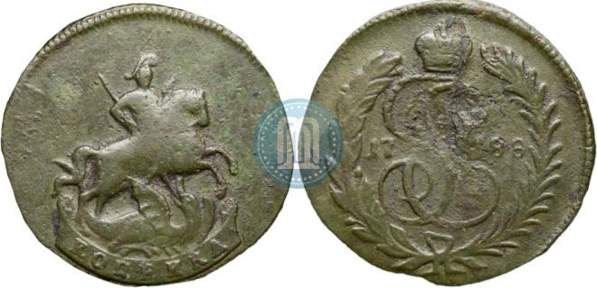 1 kopeck 1788 year