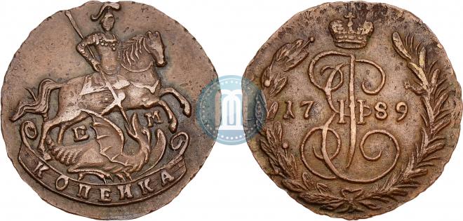 1 kopeck 1789 year