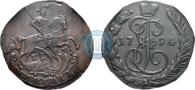 1 kopeck 1794 year