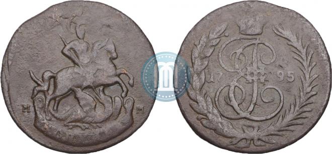 1 kopeck 1795 year