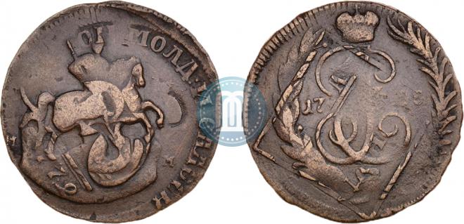1 kopeck 1795 year