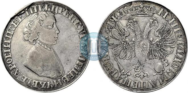 1 рубль 1704 года