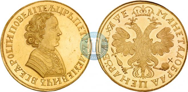 1 рубль 1705 года