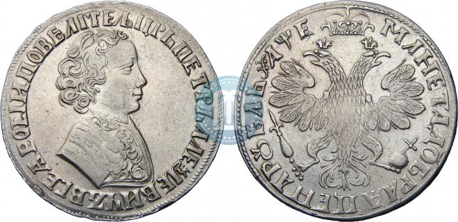 1 рубль 1705 года