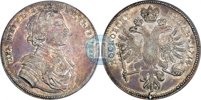 1 rouble 1714 year