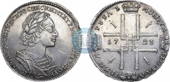 1 rouble 1723 year