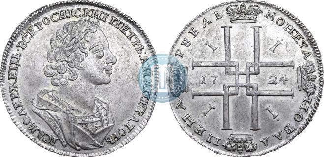 1 rouble 1724 year