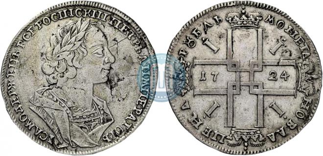 1 rouble 1724 year