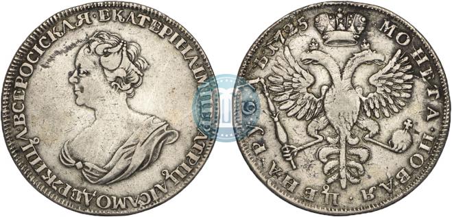 1 rouble 1725 year