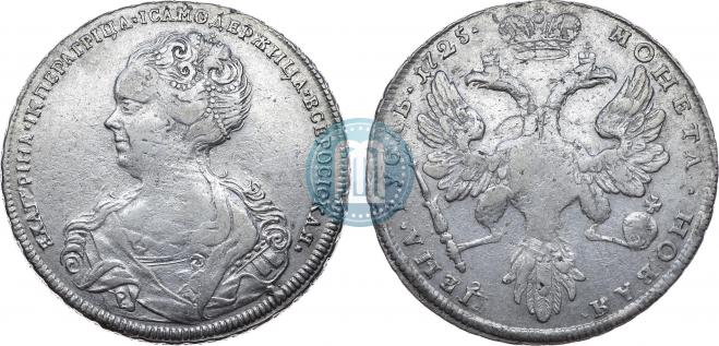 1 rouble 1725 year