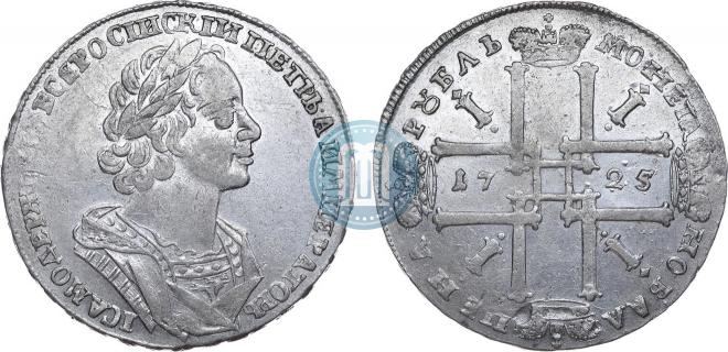 1 rouble 1725 year