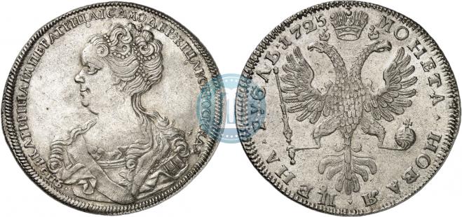 1 rouble 1725 year
