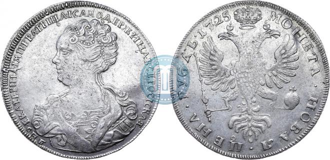 1 rouble 1725 year