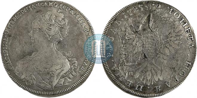 1 rouble 1725 year