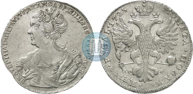 1 rouble 1725 year