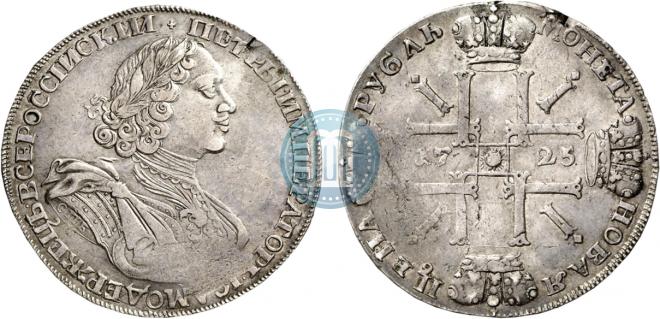 1 rouble 1725 year