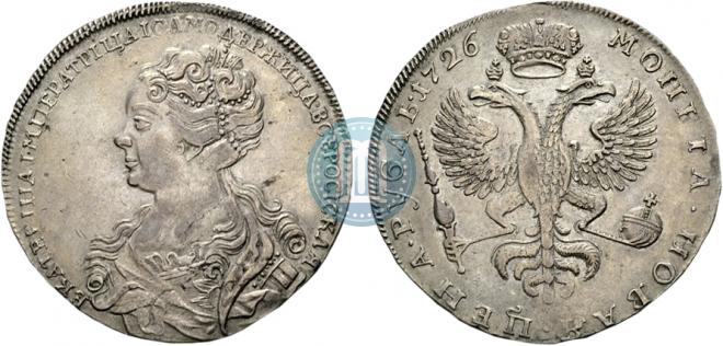 1 rouble 1726 year