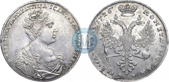 1 rouble 1726 year