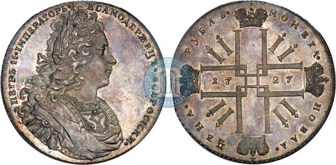 1 rouble 1727 year