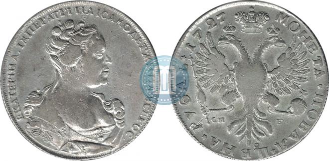 1 рубль 1727 года
