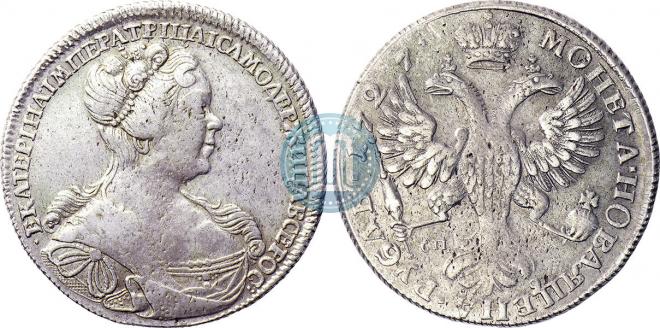 1 rouble 1727 year