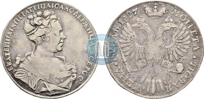 1 rouble 1727 year