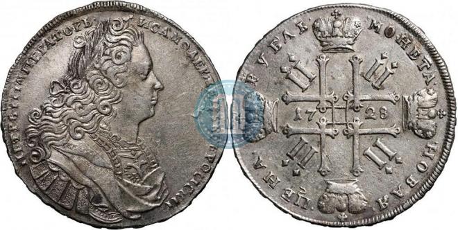 1 рубль 1728 года