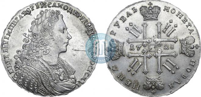 1 рубль 1728 года