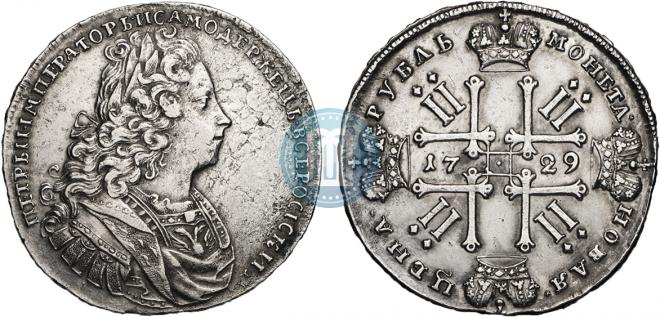 1 rouble 1729 year